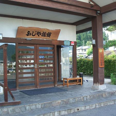 Annex Fujiya Ryokan Kaminoyama Zewnętrze zdjęcie