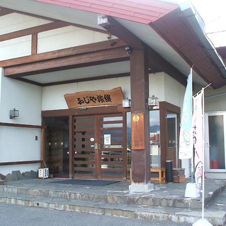 Annex Fujiya Ryokan Kaminoyama Zewnętrze zdjęcie