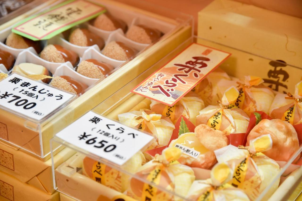 Annex Fujiya Ryokan Kaminoyama Zewnętrze zdjęcie