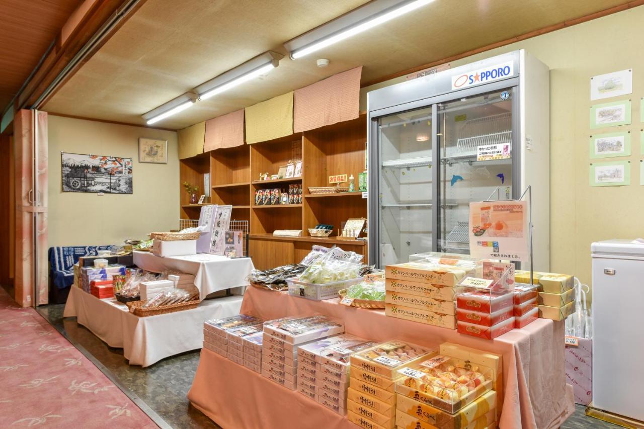 Annex Fujiya Ryokan Kaminoyama Zewnętrze zdjęcie