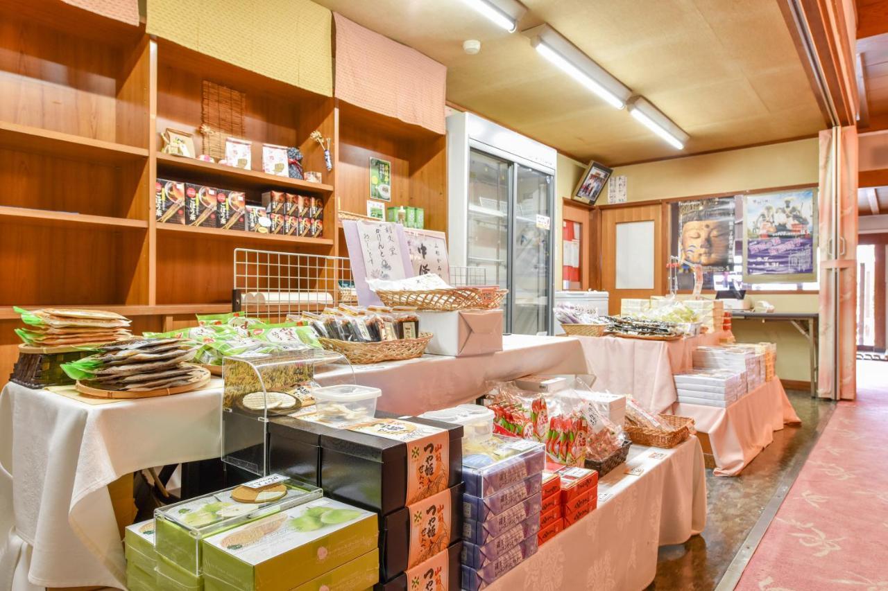 Annex Fujiya Ryokan Kaminoyama Zewnętrze zdjęcie